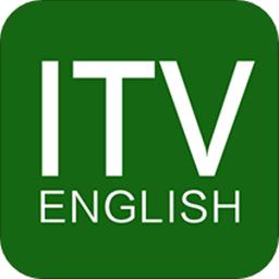 itv英语