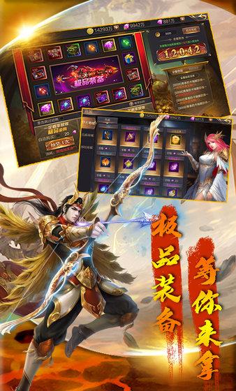 亡灵战纪 v1.1.0