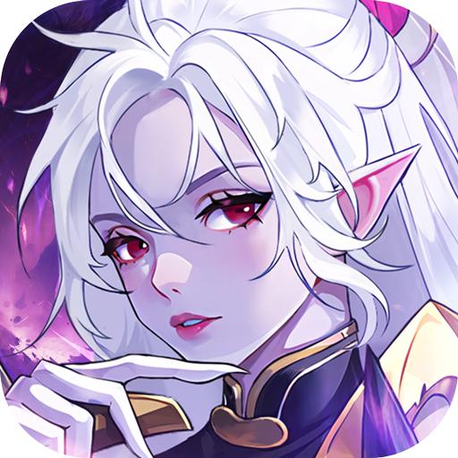 第四纪元官网版