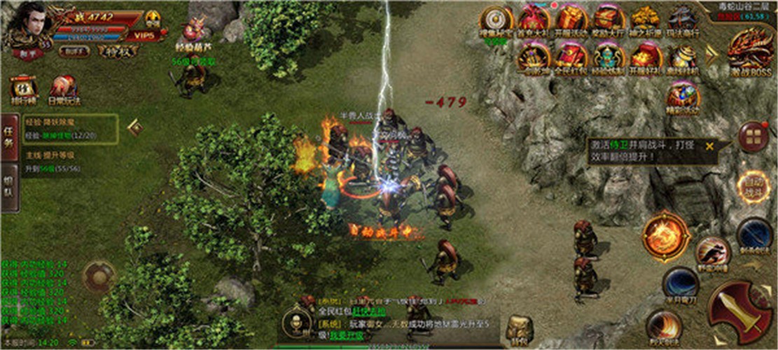 百倍爆率传奇 2023-04-26 17:50