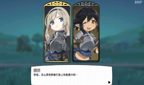 勇士食堂 v4.13.0