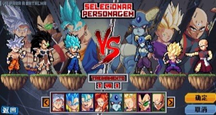 龙珠斗士Z手游版 v1.0