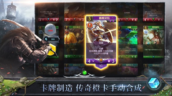 天际征服1.2 v1.6