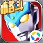 奥特曼正义降临解锁版