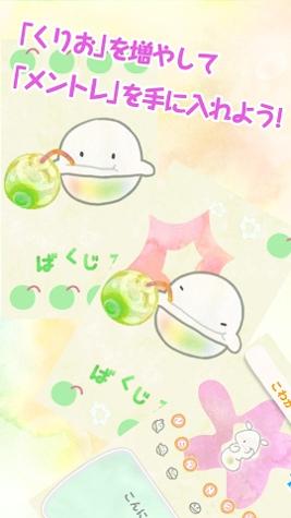 你和小栗 v3.0.5