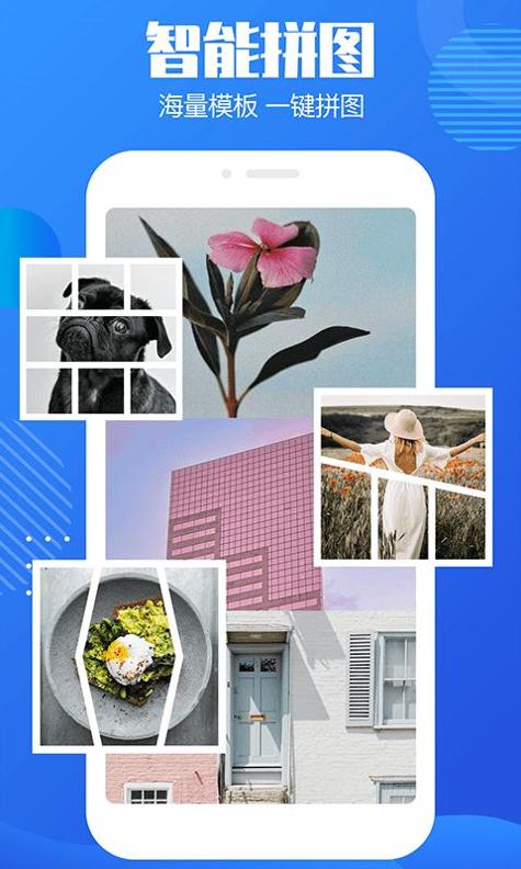 抠图水印宝 v1.0.1