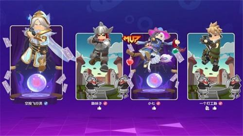 香肠派对ss3  v15.70