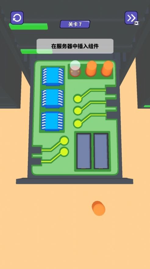 小小特工官方版  V 1.0