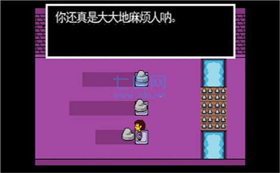 传说之下无敌锁血版