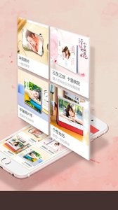 随手印  v1.02