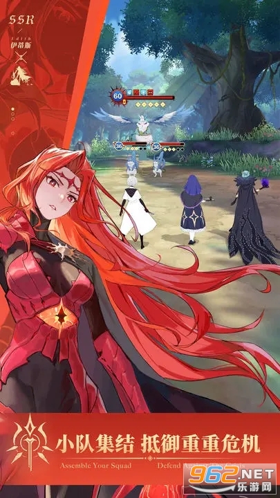 代号Coven测试服