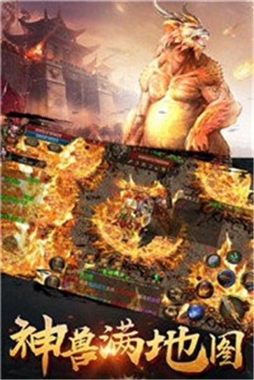 龙渊传奇复古1.76  v1.1.0