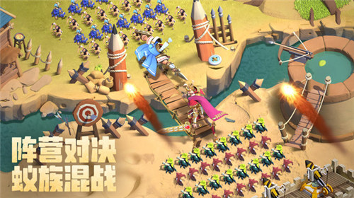 蚁族崛起无限金币无限钻石 v3.5.2