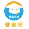 普育吧教育app官方版