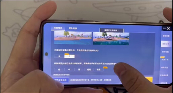 小渡画质盒子app免费