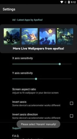 Hanami壁纸下载APP客户端 截图2