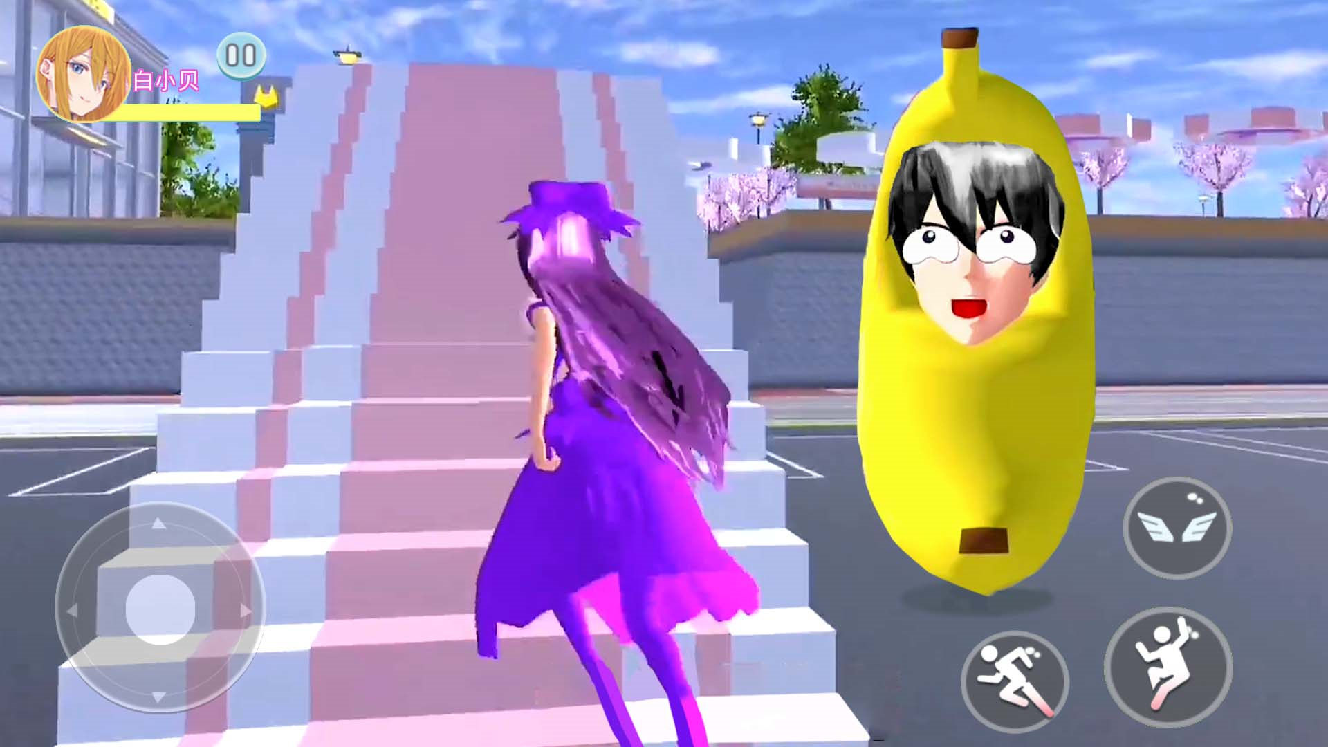 樱校跑酷逃离外星人安卓手机版  v4.3.4