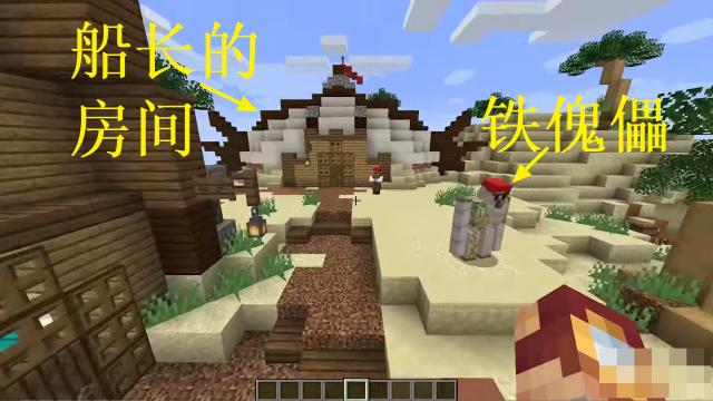 我的海盗世界旧版游戏中文版  v5.5.3