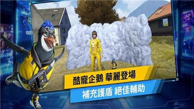 自由之火3进化 2024-06-25 15:08