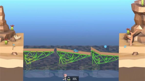 建筑设计大师 v1.0