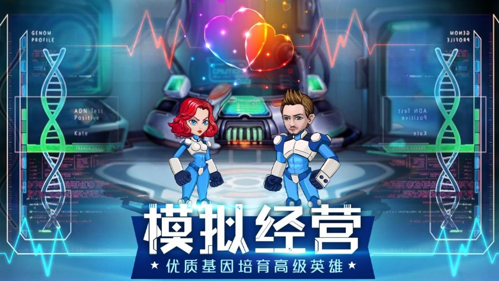星战殖民 2024-06-25 15:08