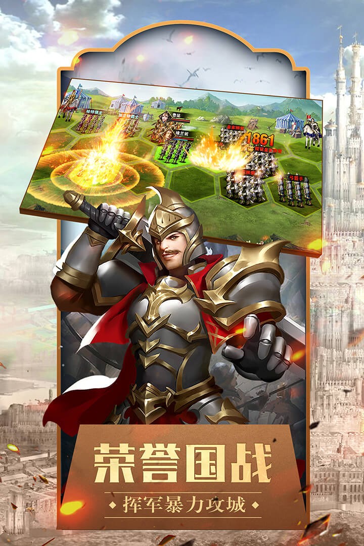 魔幻天下 2019-09-04 16:11