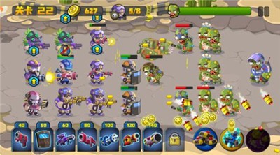 特警队大战僵尸 V 1.0