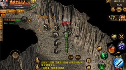 惊天神器打金单职业 2024-06-25 15:08