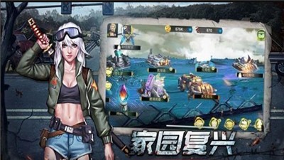 抖音上生存挑战游戏  v1.0.42
