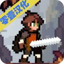 苹果骑士中文版