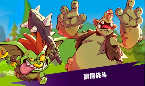 恶灵附身传说游戏官方版  v4.0.4