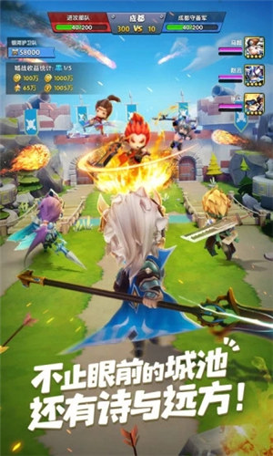 异能勇者解锁版无限钻石 v5.3.4