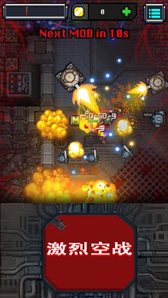 毁灭行动90秒 2024-06-25 15:08