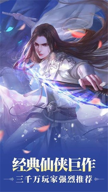 封灵师传奇 2020-07-01 13:31