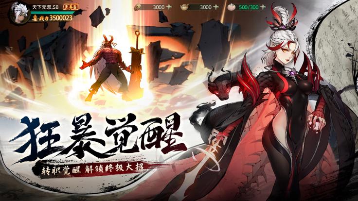 斗诡 测试服 v3.1.0