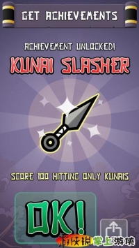 忍者不能死 Kunin v4.0.5