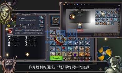 王国养成2