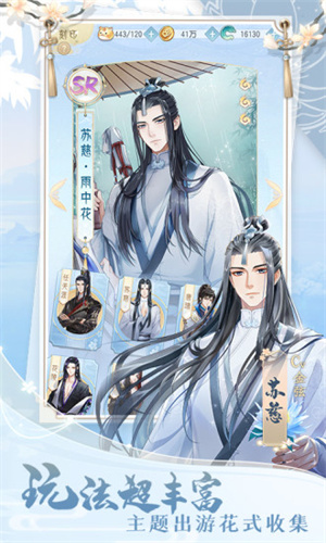 掌门太忙手游安卓版 v3.4.3