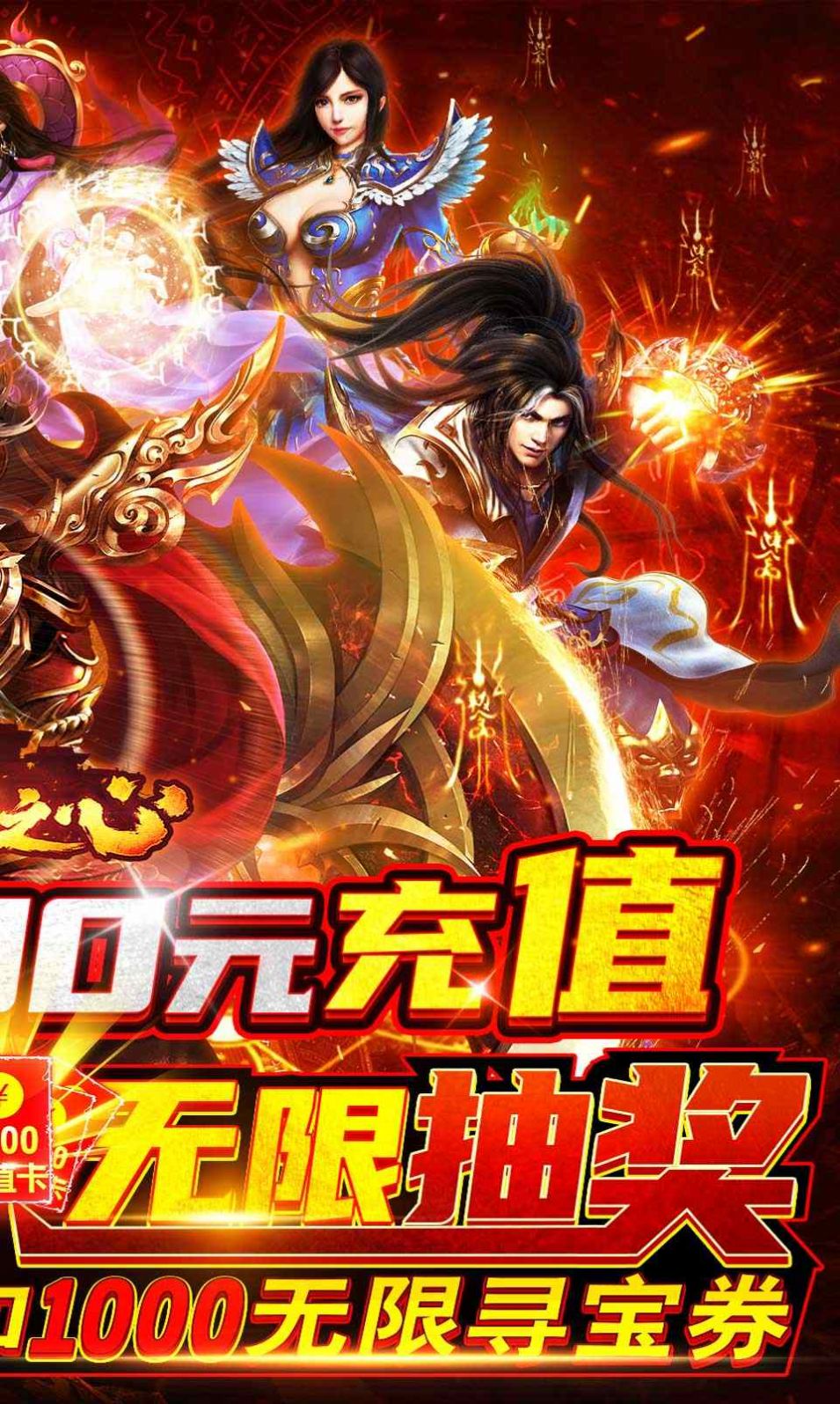 霸王裁决手游官方版  v5.4.1