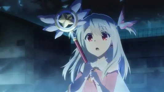 魔法少女伊莉雅雪下的誓言 v1.0