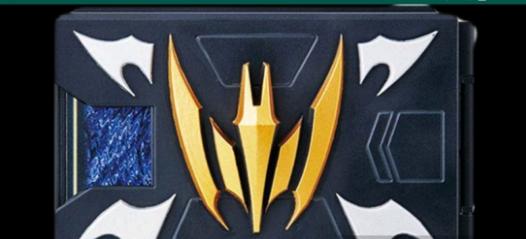 假面骑士夜骑腰带模拟器  v1.0