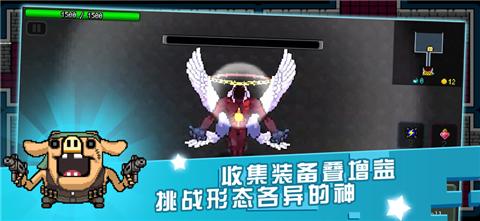 弑神少女炸裂树莓浆  v1.0.3