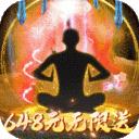 银河战魂赚钱版