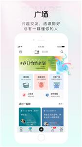 轻盐  v1.1.2