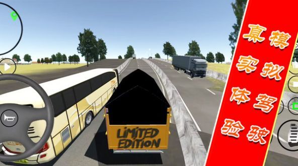 城市汽车赛车手最新版手游下载地址 v1.0.3