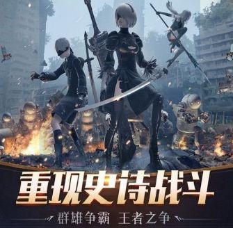 魔法之刃  v4.00.5