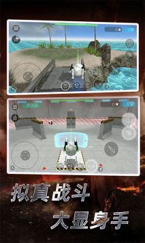 赛博朋克3D v3.0.5