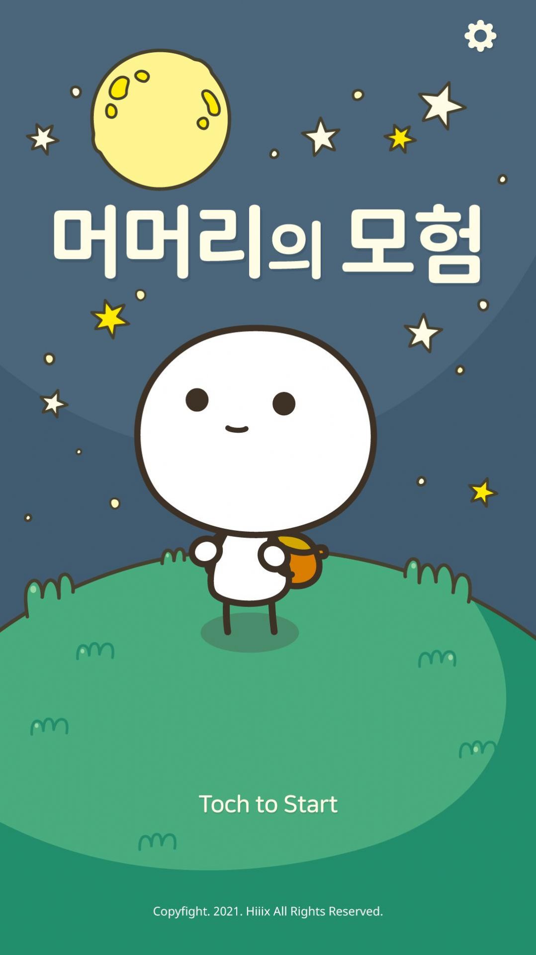 默里的冒险游戏安卓版  v3.4.2