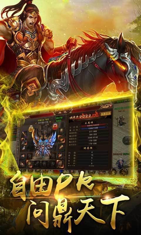 抖音剧毒开天 2024-06-25 15:08