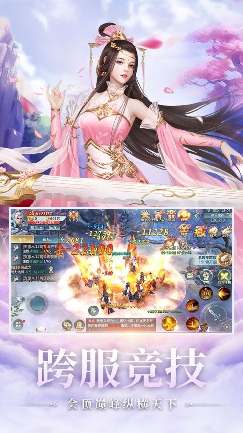 苍云 2020-04-20 16:46